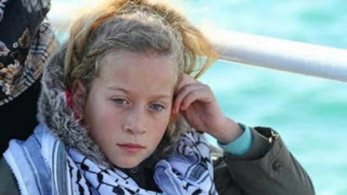 6. A'h'ed Tamimi.jpg