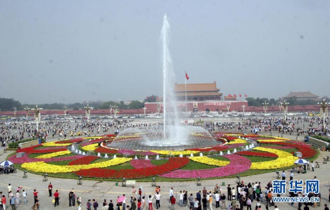 11. Tian'Anmen jet d'eau.jpg