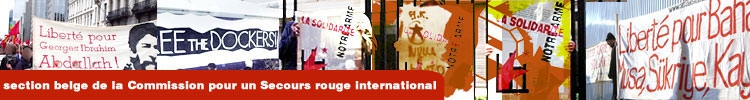 10. banner  secours rouge.jpg