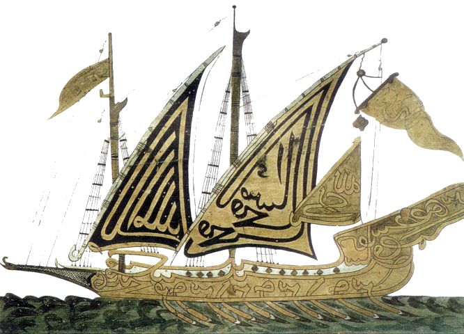 1. Arab ship XIIe s..gif