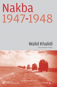 12. Walid - Nakba.jpg