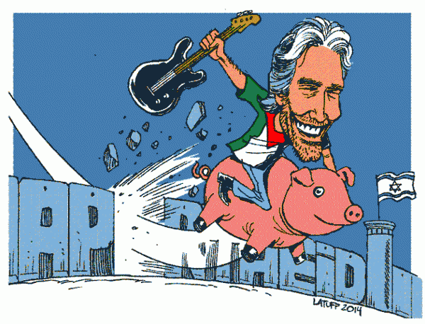 11. roger-waters-pink-floyd-israel-apartheid-the-wall.GIF