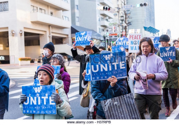 63. demonstration-shibuya-ku-tokyo-japan-h37rpb.jpg