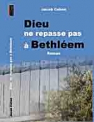 Dieu_ne_repasse_pas_bethleem_L150.jpg