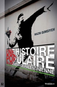 8. Hist. Popul; résistance Palest..jpg