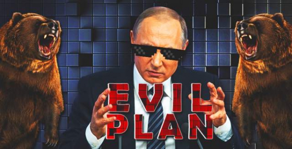 12. EVIL PLAN.jpg