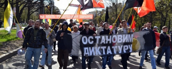 12. manif libérale.jpg