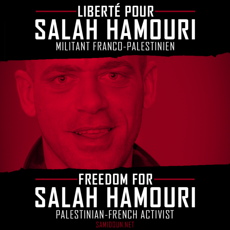 3. samidoun-salah-hamouri.png