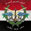 5. SAA+logo1xxxx.jpg