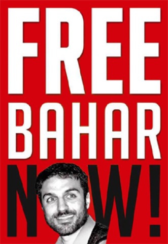 57. free_bahar_now.jpg