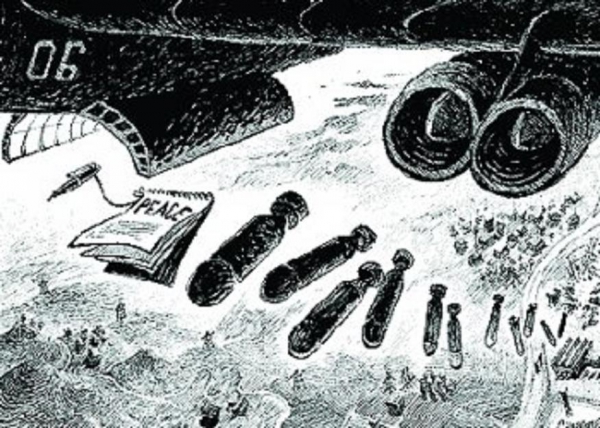 3. Article GUIGUE.jpg