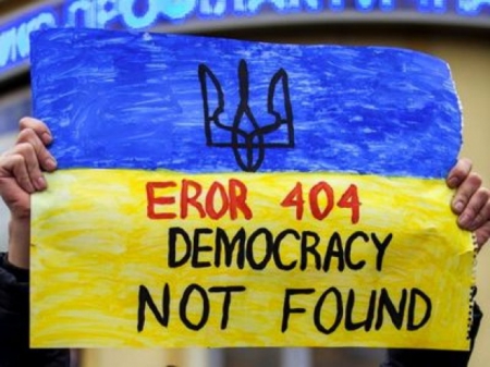 2. Ukraine error 404.jpg