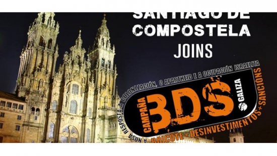 30. BDS Santiago de Compostelle.jpg