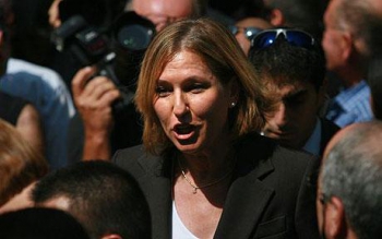 20. Livni.jpg