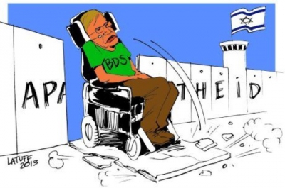 23. Hawking BDS.jpg