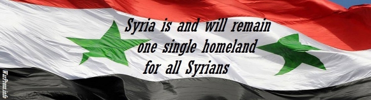 4. SYRIE bannière.jpg