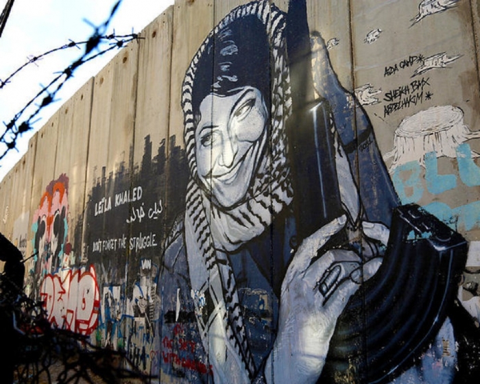 8. MUR - leila-khaled-heidi-naguib.jpg