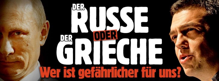 15. Russe oder Grieche -^Florian Schmitt.JPG