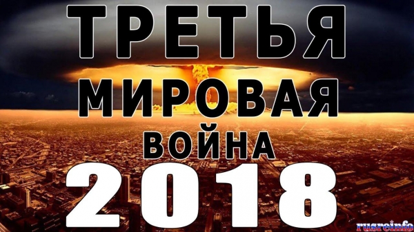 9. MOSCOU 2018.jpg