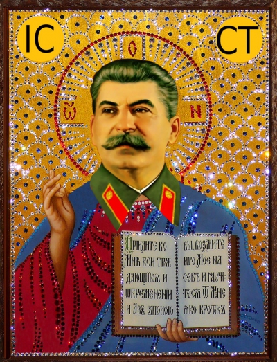 17. Staline icône.jpg