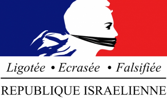 7. republique_israelienne-f2eae-48df5.JPG