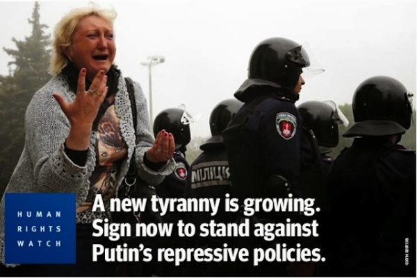 23. Putin the Tyrant.jpg