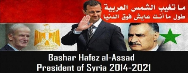 15. ASSAD président 2021.jpg