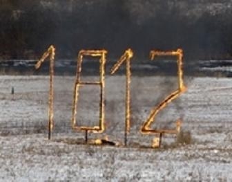 Berezina  1812.JPG
