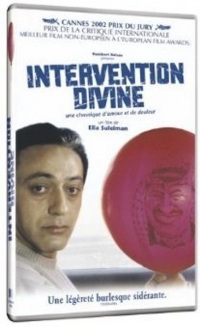 17. Intervention divine.jpg