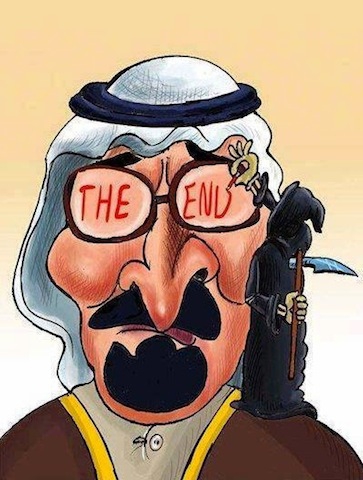 3. The End of Saud.jpg