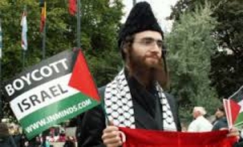 27. Boycott Neturei.jpeg