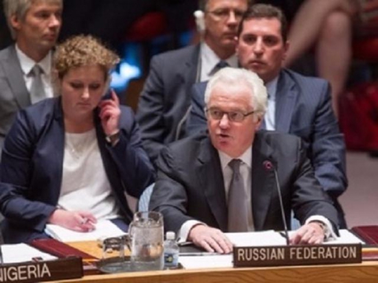 3. Churkin.jpg