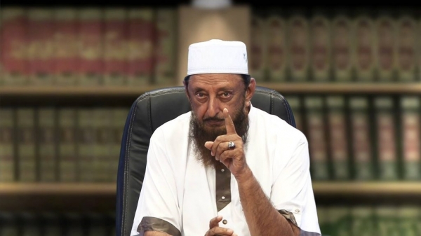 7. Sheikh-Imran-Hosein-xxx.jpg