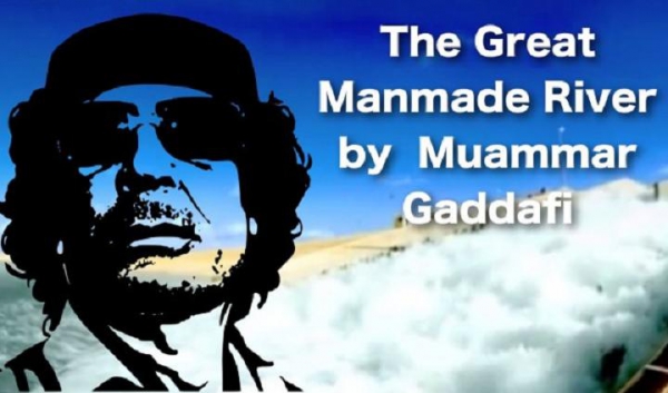8. Kaddhafi bleu.jpg