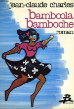 33. Bamboola Bamboche.jpg