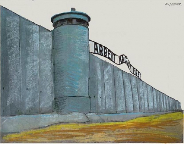 7. Sekoer arbeit_macht_frei_mur_israel_palestine.JPG