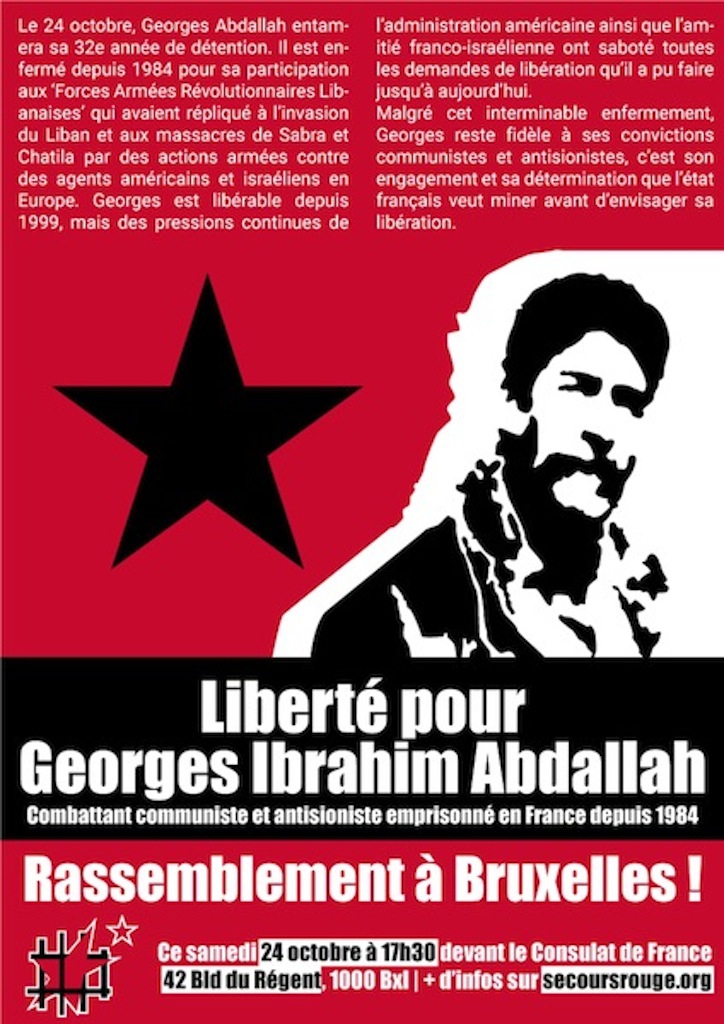 14. abdallah_ok.jpg