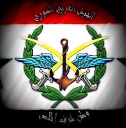 11. saa-big-logo-arabic-x300.jpg