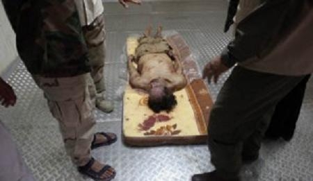 Kadhafi gisant.jpg