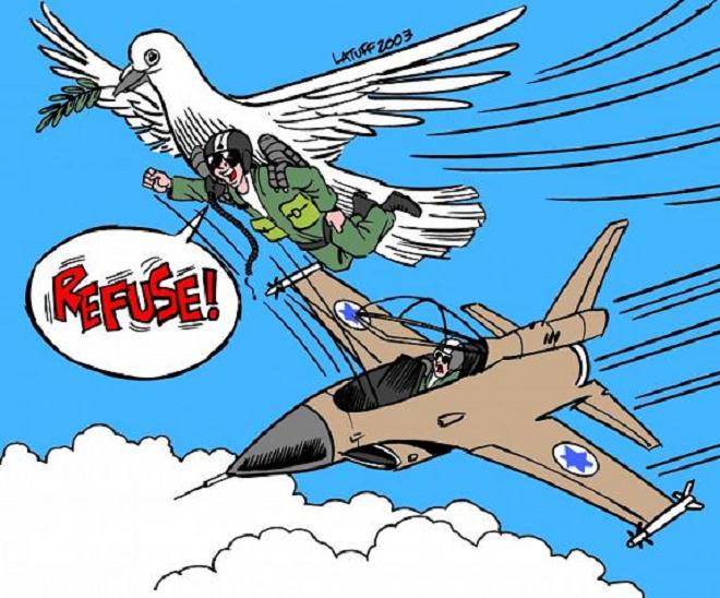 refuse - latuff